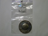 Евро 2012  полный комплект больших серебряных медалей, numer zdjęcia 7