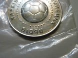 Евро 2012  полный комплект больших серебряных медалей, фото №11