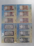 Альбом-каталог для разменных банкнот Украины с 1992г. (гривны) в 2-х томах., фото №5