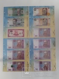 Альбом-каталог для разменных банкнот Украины с 1992г. (гривны) в 2-х томах., фото №8