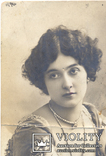 Лина Кавальери 1913, фото №4