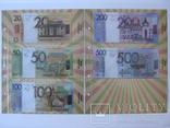 Альбом-каталог для разменных банкнот Белоруссии с 1992г., фото №7
