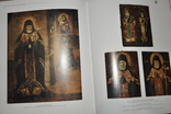 Народна ікона Середньої Наддніпрянщини 18 - 20 ст., фото №5