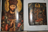 Народна ікона Середньої Наддніпрянщини 18 - 20 ст., фото №9