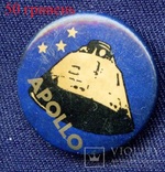 Космос, посадочний модуль Аполлона, фото №2