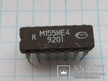 Микросхема КМ155ИЕ4 9 шт, фото №3