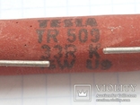 Резистор 15W Tesla TR-509 33R  21 шт, фото №3