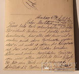 Почтовая открытка 1915 г , Германия, фото №4
