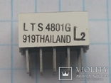 Индикатор 7-сегментный LTS 4801G зеленый 15 шт, фото №5