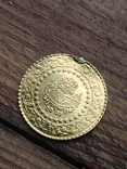 Золотые монеты Турции 25 куруш Ziynet, фото №5