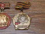 Ветеранские медали, фото №5