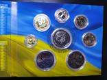 Годовой набор обиходных монет НБУ 2019 года, фото №2