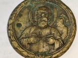 Икона литая из бронзы "Иоанн Богослов"., фото №4