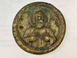 Икона литая из бронзы "Иоанн Богослов"., фото №2