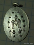 Медальон св. Екатерины, фото №5