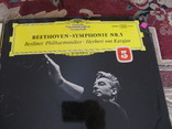 4 пластинки Бетховен Симфонии Классика, фото №4