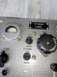 Авиационная переносная радиостанция. Р809М    (Не выкуп), фото №4