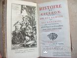 1749 г. История (комплект всі 4 томи), фото №9