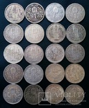 Комплект 1 крони по роках. Австрійський і угорський типи. 30 монет без повторів, фото №5