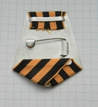 Колодка с лентой За Победу над Германией, к ордену Славы, фото №3