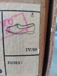 Коробка СССР от обуви из ГДР с наклейкой 1966 год, фото №4