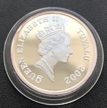 Комплект серебряных монет 2 доллара 2002 года. Динозавры. Тувалу. 248,8 грамм, фото №9