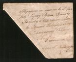 1843 Домарочный конверт из Владимира в Покров, фото №3