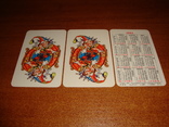 Игральные карты "Белый палех", 1990 г., фото №7