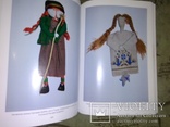 Лялька у культее українцев, фото №4
