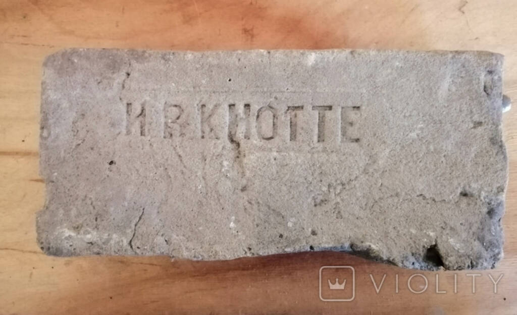 Brick with the mark of I. V. Knotte, 10s of the XX century
