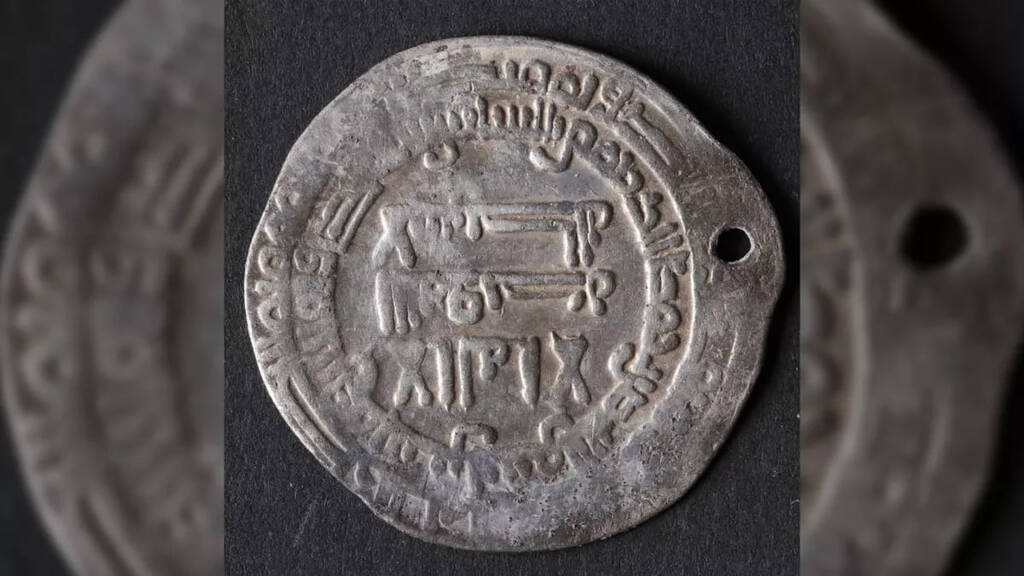 One of the found coins.