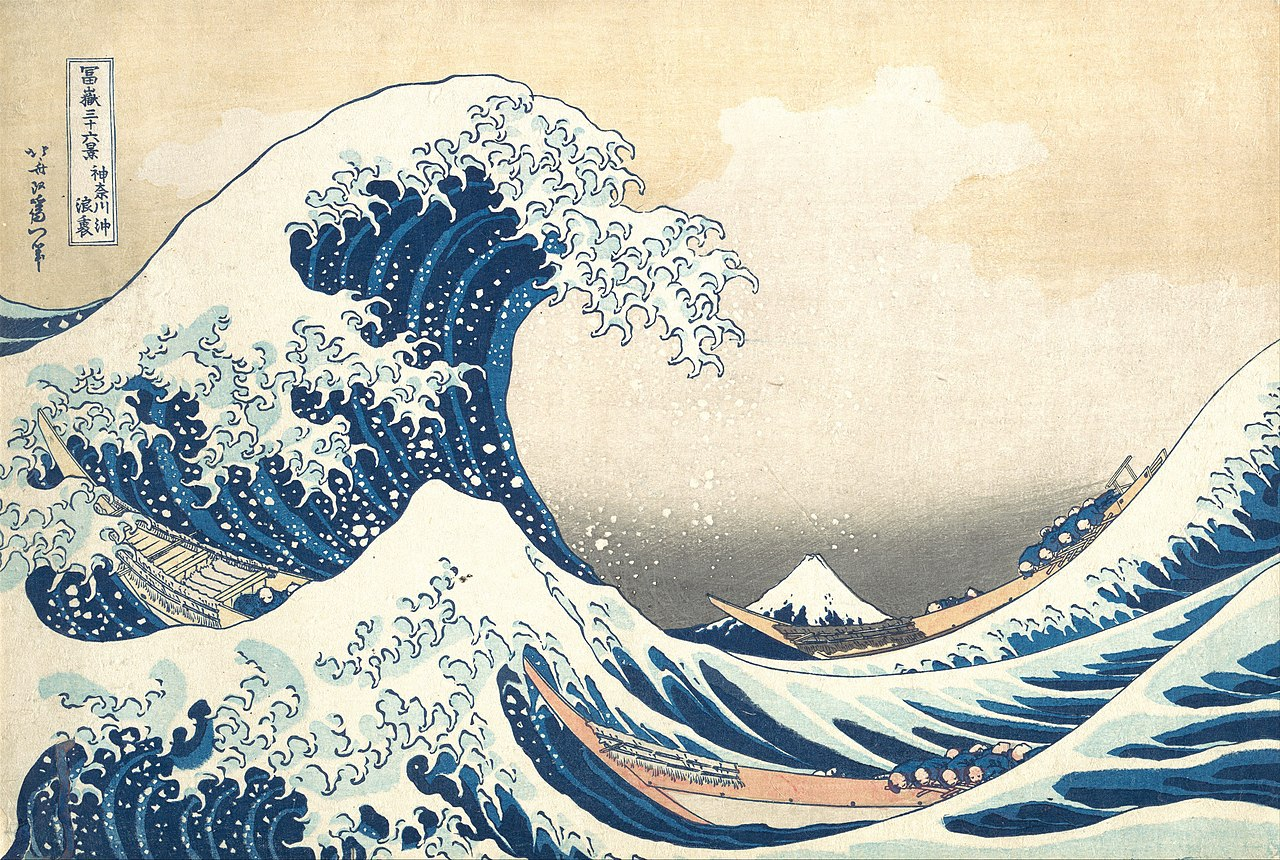 The Great Wave. Kanagawa