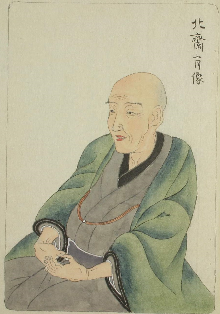 Portrait of Hokusai by his student