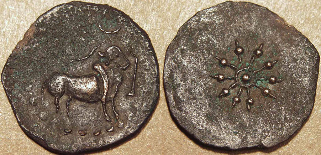Монета імперії Паллавів 642-655