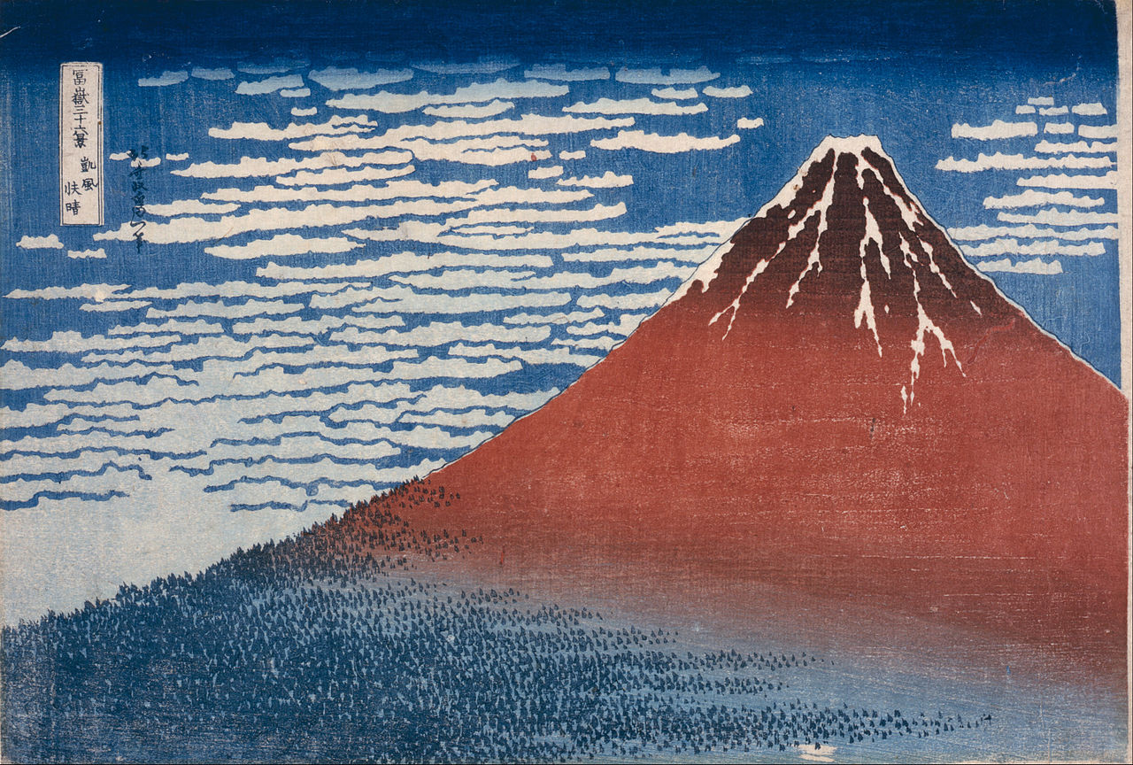 Red Fuji (from the series 36 Views of Fuji)