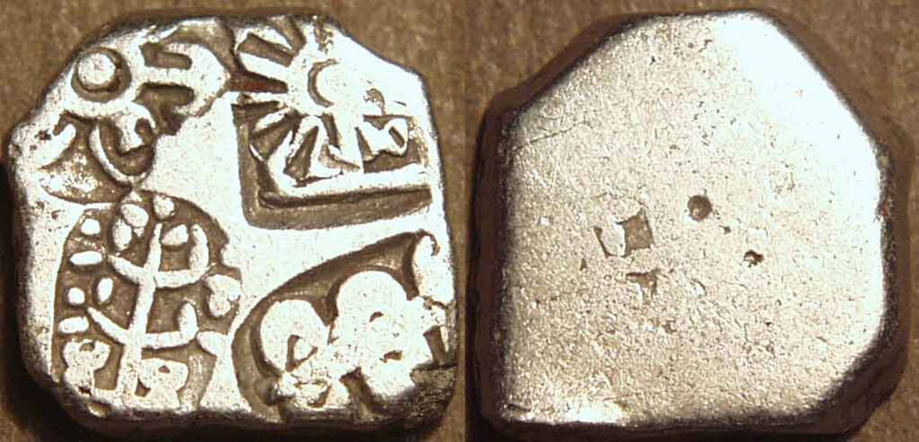 Coin of Mauryan Empire, 4-2 cent b.c.