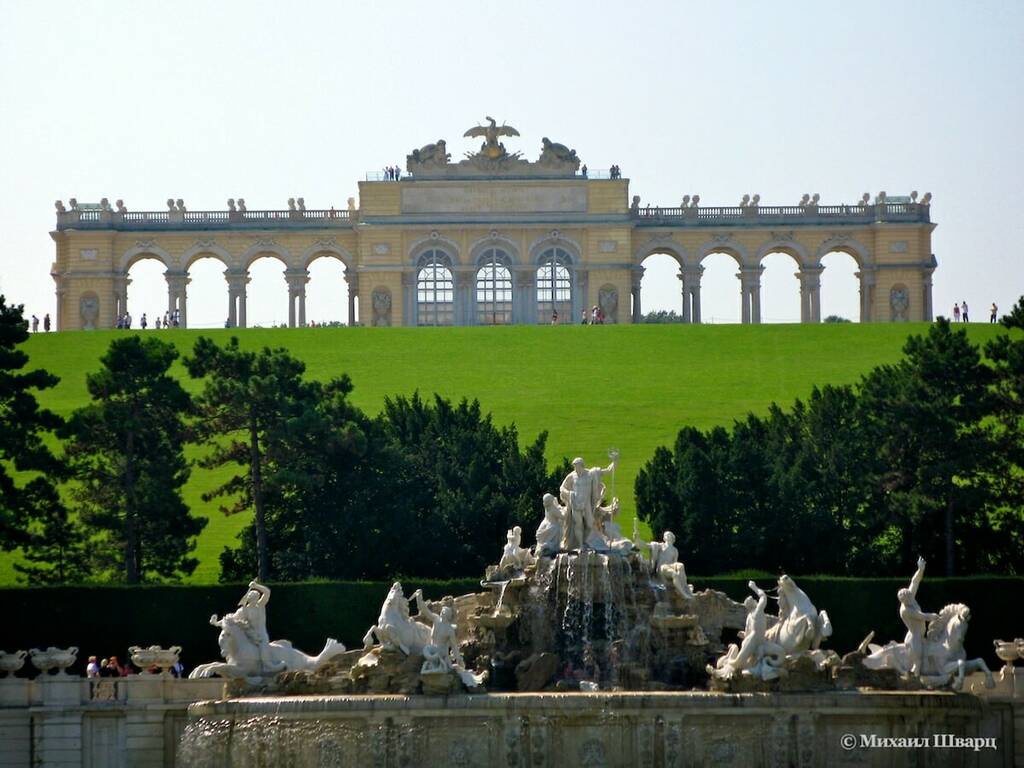Schönbrunn Palace Park, Vienna