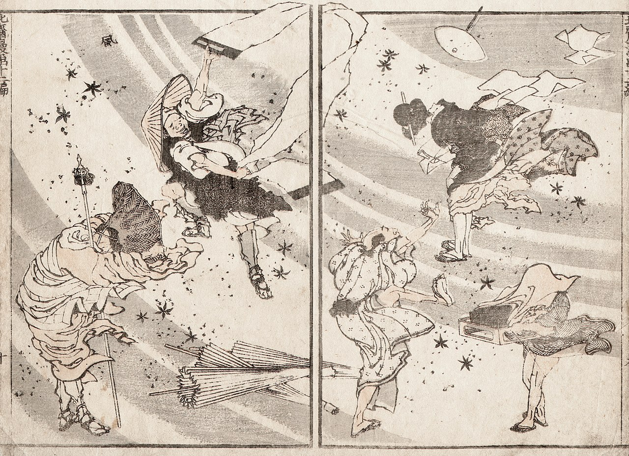 Wind. 1820. Manga.