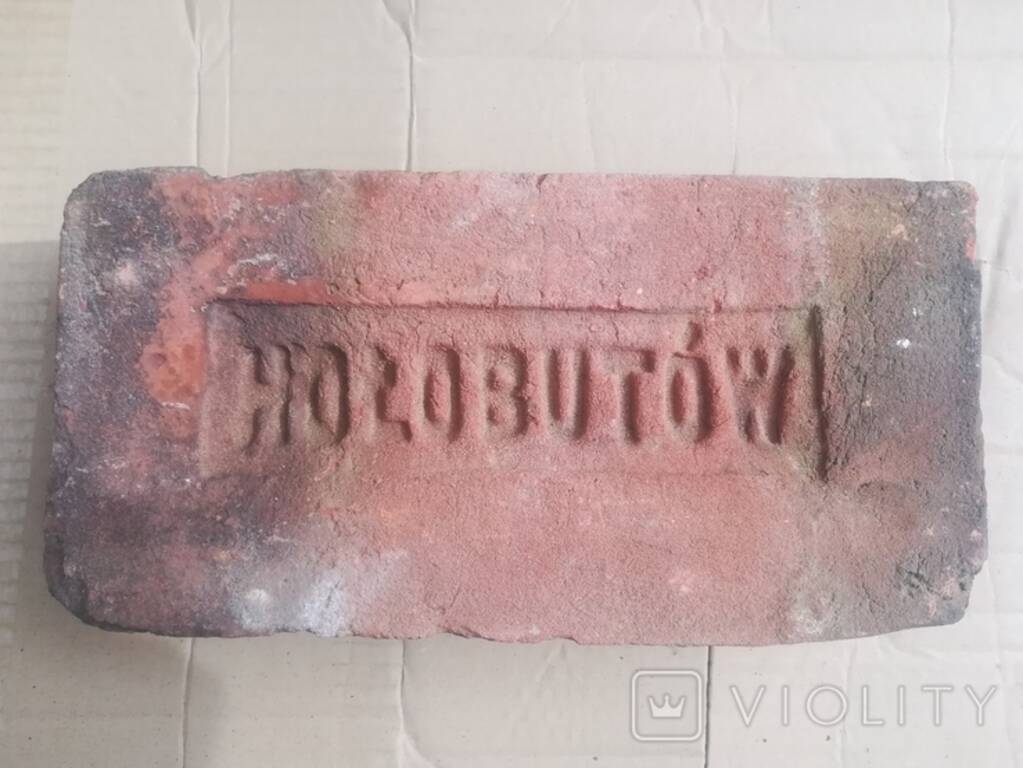 Violitу Подарунок майбутньому музею: київський колекціонер передав на ...