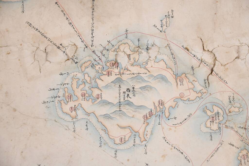 Карта Окінави XIX століття, намальована від руки