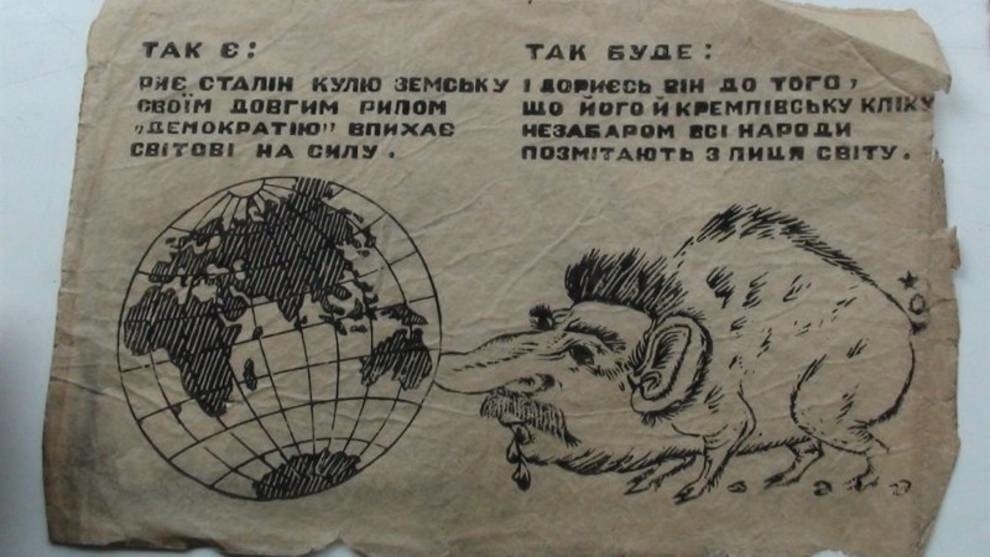 In Khmelnitsky region found a booby-trapped cache of propaganda leaflets OUN