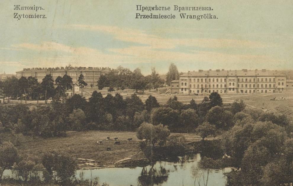 Zhytomyr in the early 1900s: a selection of retro photos