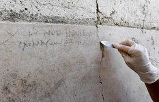 Спрятались на время извержения: новые находки археологов в Помпеях