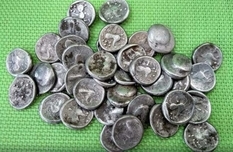 40 срібних тетрадрахм було знайдено на території Словаччини
