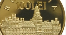 Ukrainian University depicted on Romanian coins