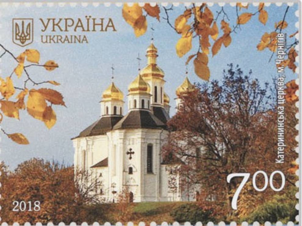 Екатерининскую церковь запечатлели на почтовых марках