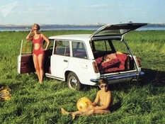 Як рекламували автомобілі в СРСР?