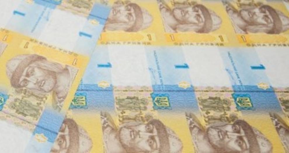 National Bank sells uncut sheets of banknotes