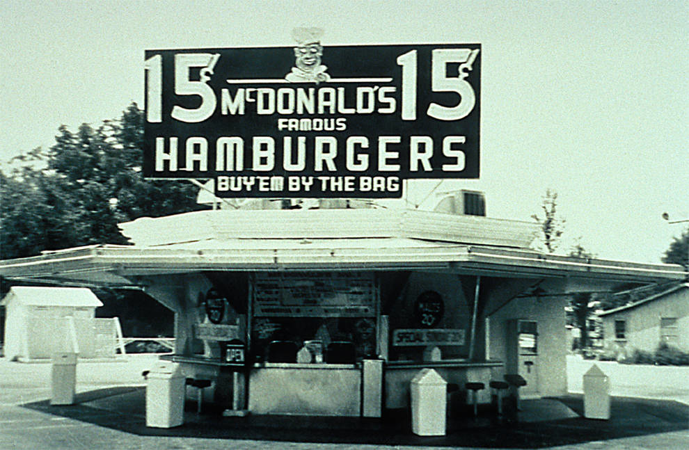 McDonald's: путь от закусочной до мегакорпорации