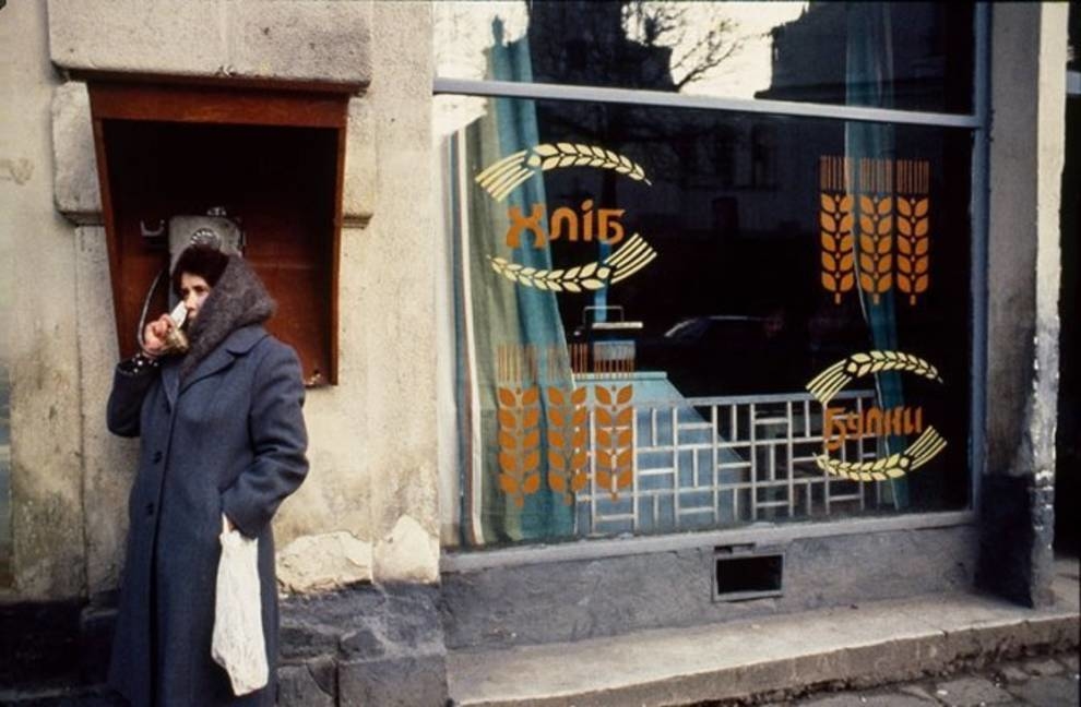 Дефіцит і черги: яким був Львів в 1990-і роки?